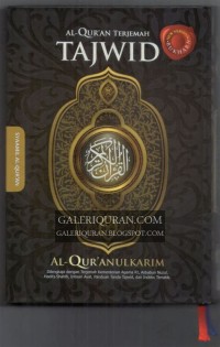 Al-Qur'an Terjemah Tajwid