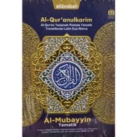 AlQur'an Al- Mubayyin Tematik