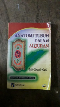 Anatomi Tubuh dalam Alquran