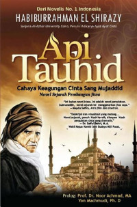 Api Tauhid