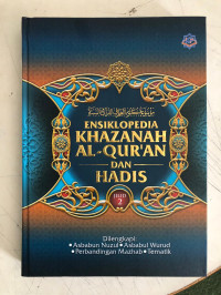 Image of Ensiklopedia Khazanah Al-Quran dan Hadis Jilid 2