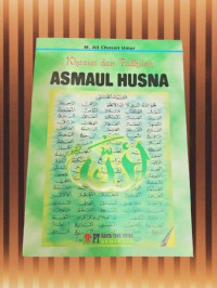 Khasiat dan Fadhilah Asmaul Husnah