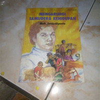 Mengarungi Samudera Kehidupan