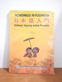 Nihongo Nyuumon Bahasa Jepang untuk pemula