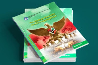Pendidikan Pancasila dan Kewarganegaraan SMA/MA Kelas X